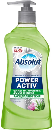 ABSOLUT Power Activ гель-бальзам д/мытья посуды листья алоэ и магнолия 500г